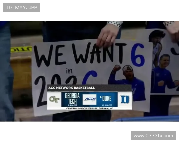 媒体人分析杜克球员在NBA赛季中失利或超高中大学总和之多